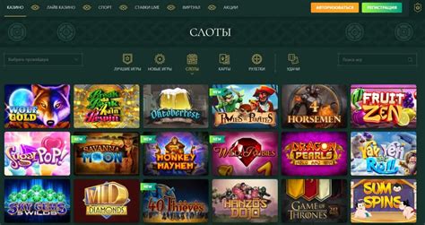 Казино casinia зеркало